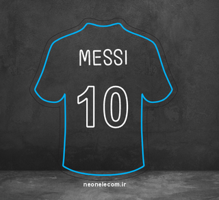 تابلو نئون مسی (Messi) کد 124 با آداپتور