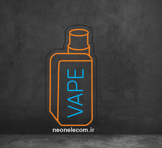 تابلو نئون ویپ (Vape) کد 131 با آداپتور
